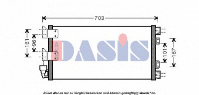 AKS DASIS 022001n -  Конденсатор, кондиционер